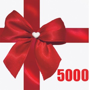 Подарунковий сертифікат 5000